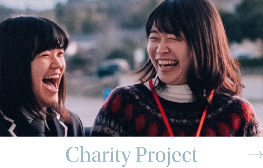 Charity Project